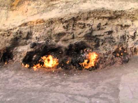 Yanar Dagh (burning mountain)
