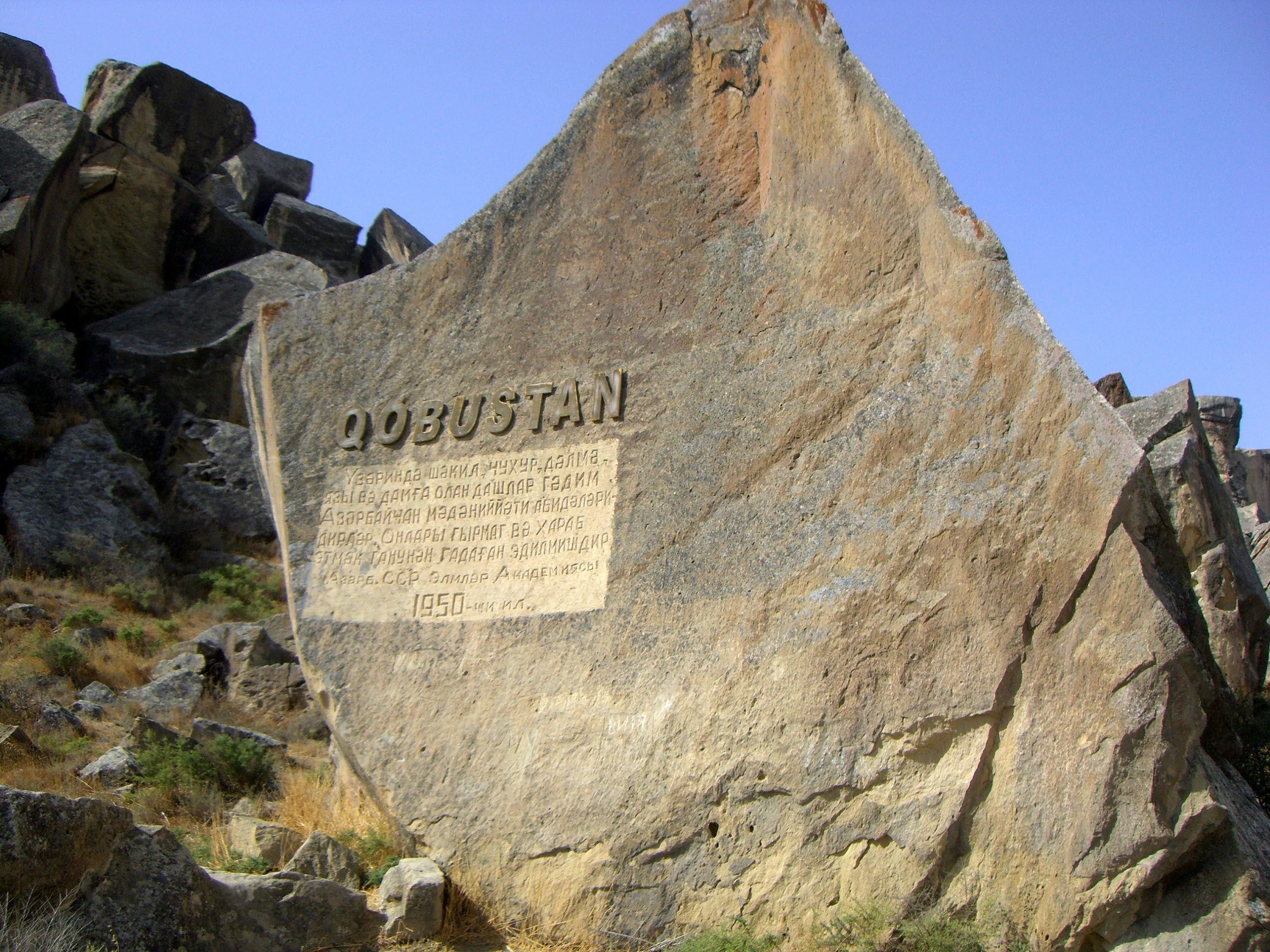 Gobustan national park (petroglyph reserve)